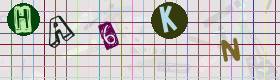 Captcha-Code - Es besteht die Möglichkeit, sich den Captcha-Code vorlesen zu lassen, klicken sie dazu auf den Button mit dem Titel 'Liest den Captcha-Code vor(Audioausgabe)'